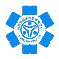 山东科学养生研究中心
